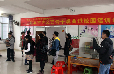 藝術(shù)之花綻放嶺南 我縣開展藝術(shù)創(chuàng)作采風(fēng)暨兩廣文化交流活動(dòng)