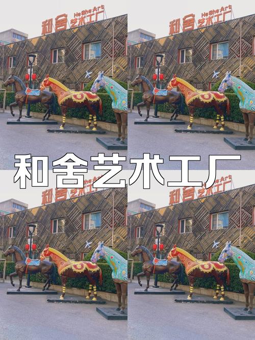 大連和舍藝術(shù)工廠美食攻略 不只是填飽肚子，更是探尋城市精神內(nèi)核的精神食糧